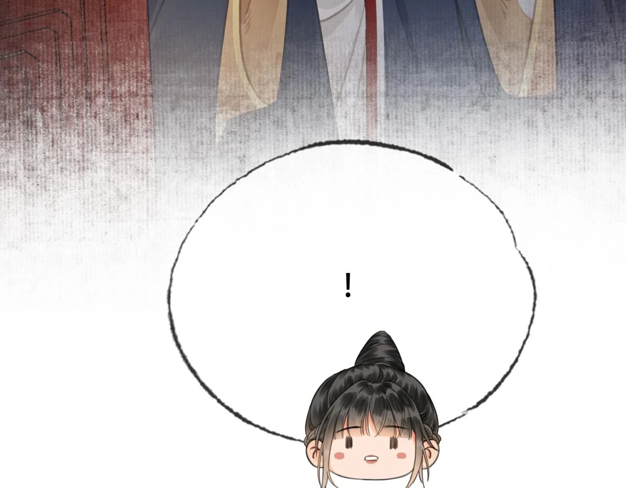 第三十话 白月光or眼前人 第72页