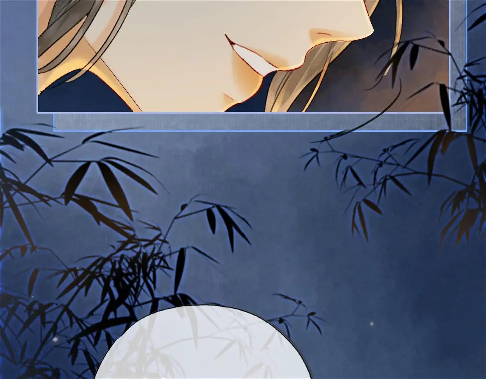 第三十一话 莺莺，朕…好冷 第34页