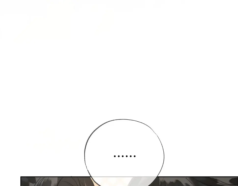 第三十一话 莺莺，朕…好冷 第37页
