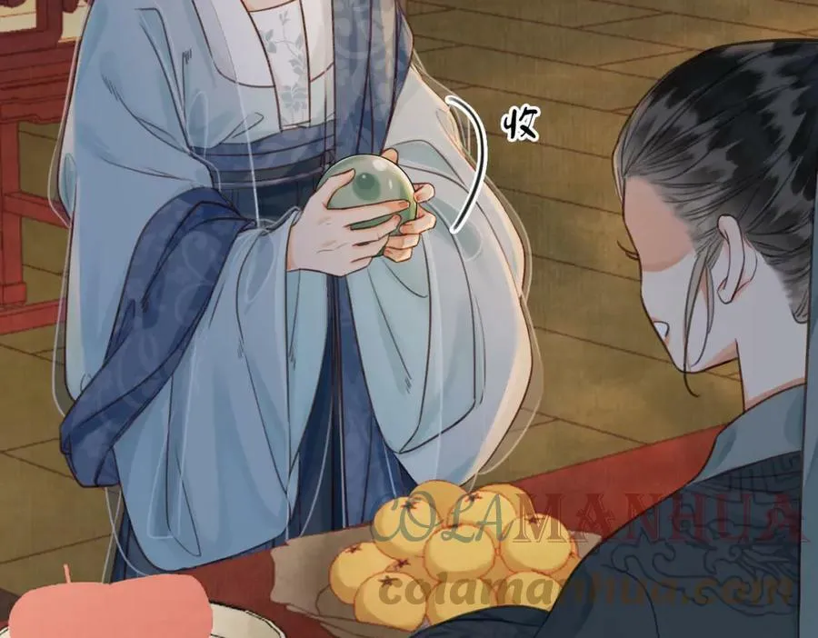 第三十二话 东珠 东珠 第49页