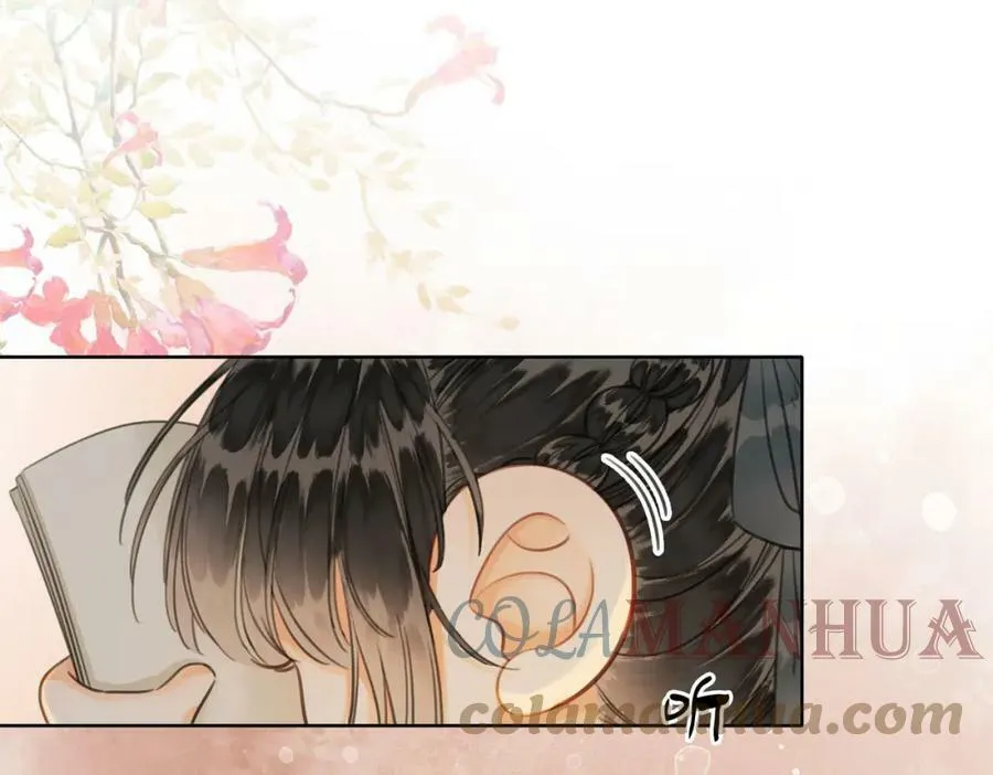 第三十二话 东珠 东珠 第70页
