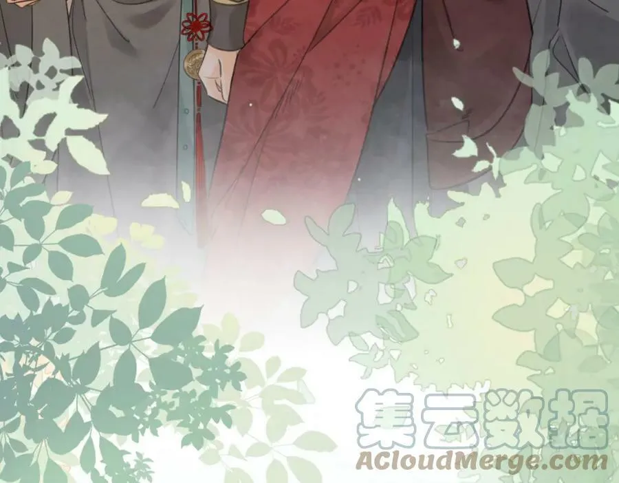 第三十三话 封为皇后？ 第61页