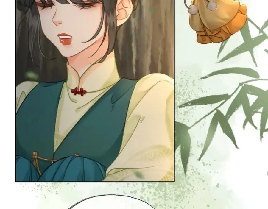 第三十五话 我的命，是你的 第50页