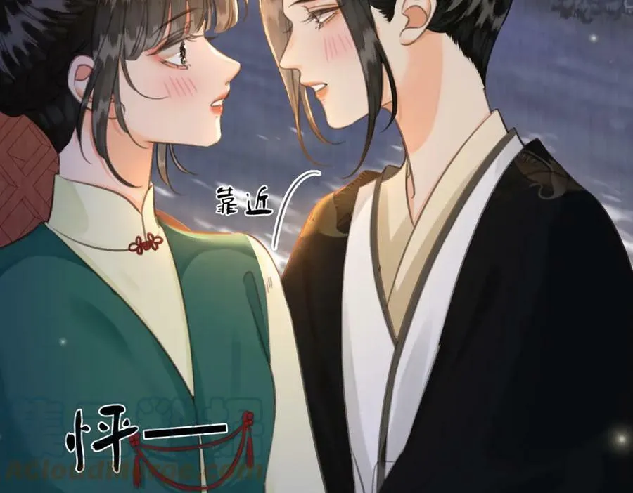 第三十五话 我的命，是你的 第76页