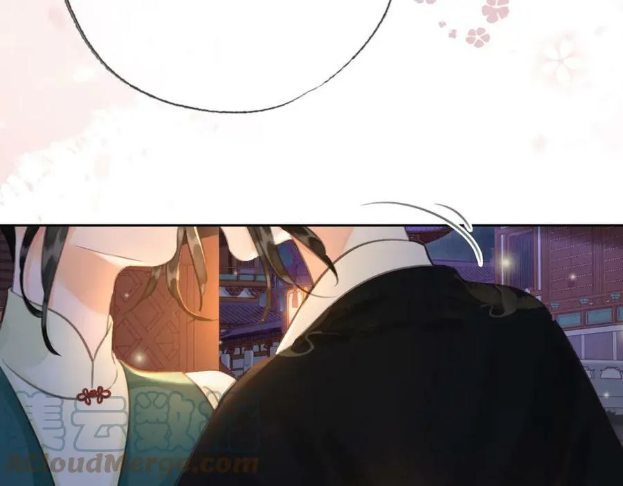 第三十五话 我的命，是你的 第82页
