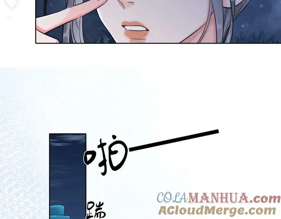 第三十六话 鱼和水的欢乐？ 第13页