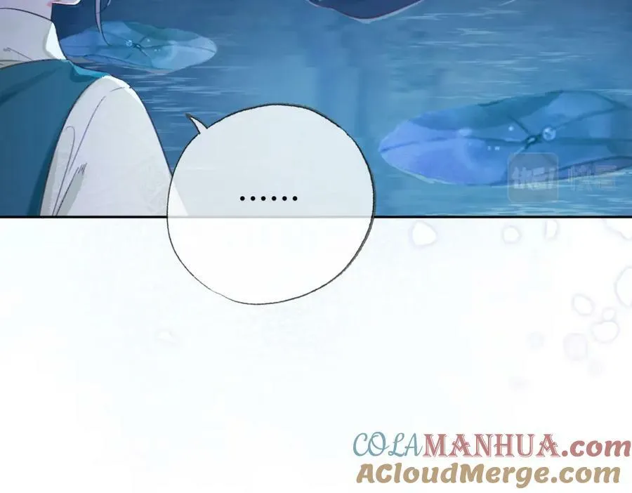 第三十六话 鱼和水的欢乐？ 第22页