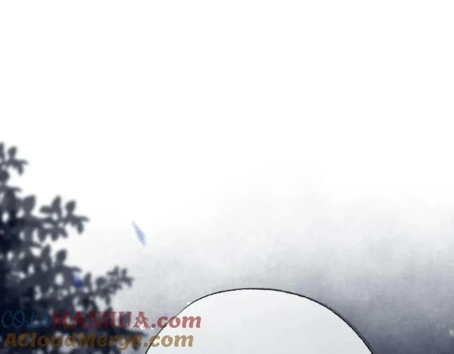 第三十六话 鱼和水的欢乐？ 第43页