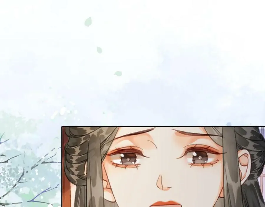 第三十六话 鱼和水的欢乐？ 第66页