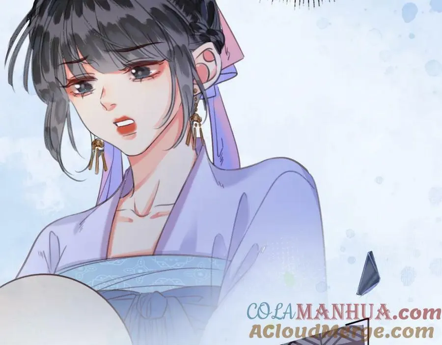 第三十六话 鱼和水的欢乐？ 第79页
