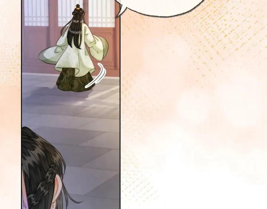第三十七话 留宿？ 第16页