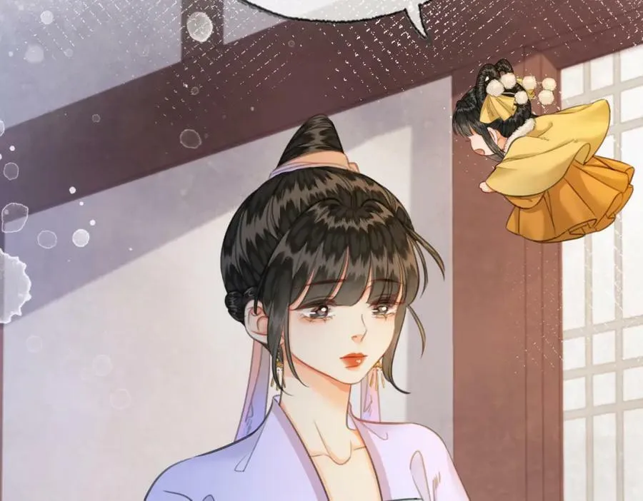 第三十七话 留宿？ 第18页