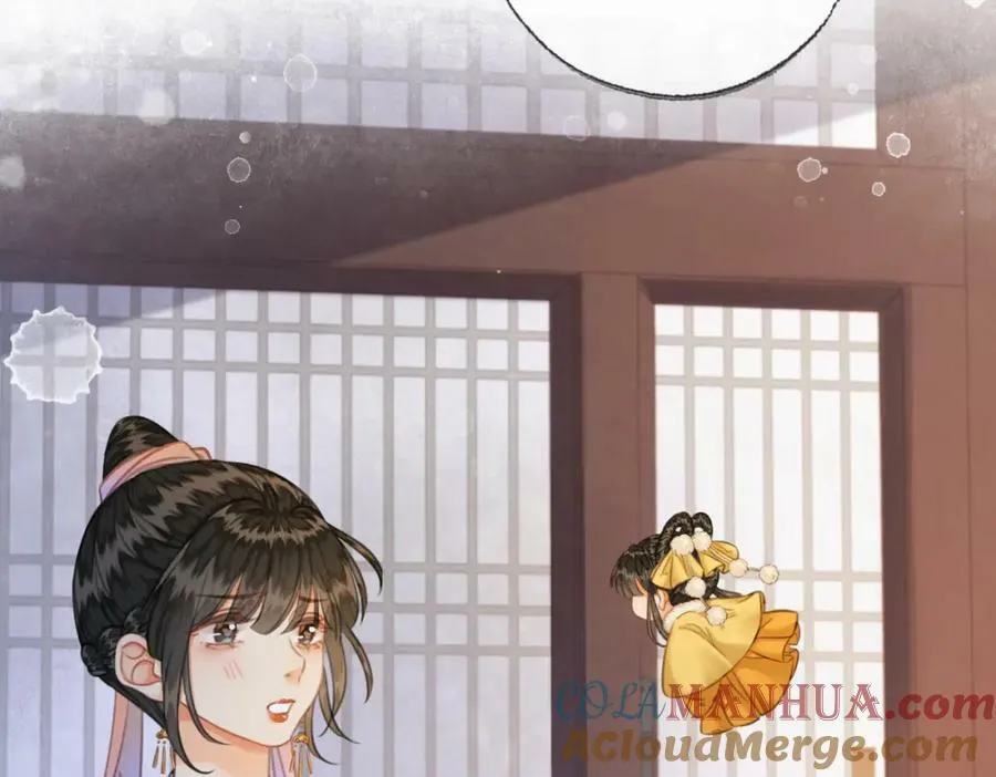 第三十七话 留宿？ 第21页