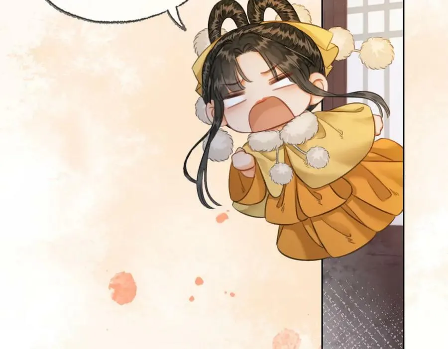 第三十七话 留宿？ 第24页
