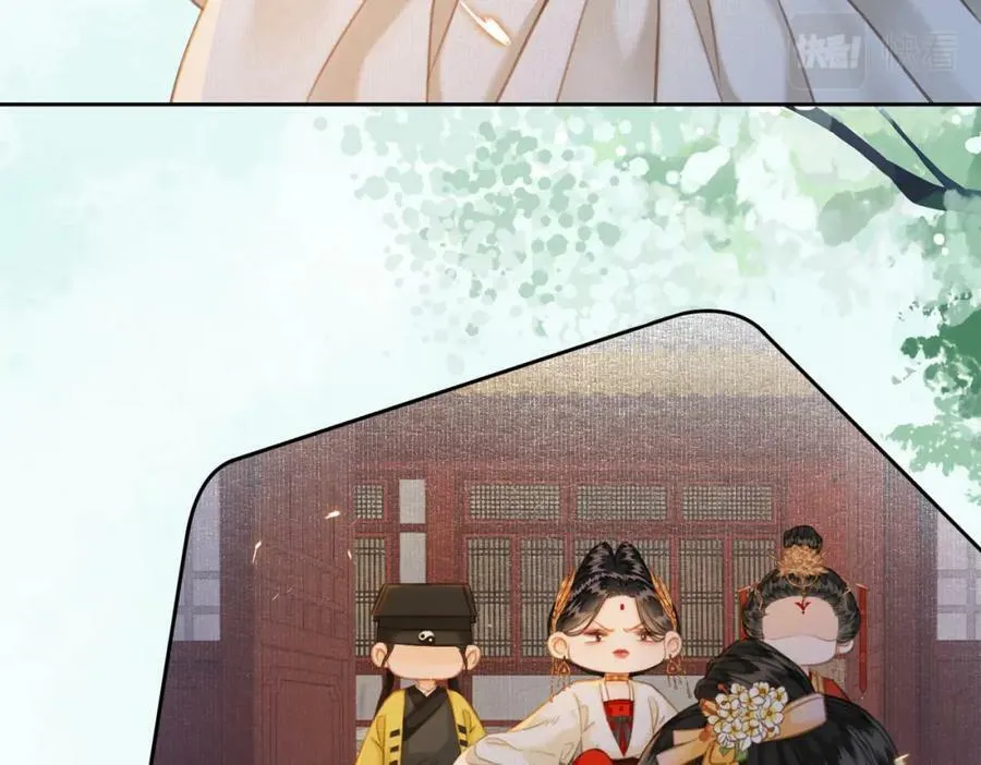 第三十七话 留宿？ 第35页