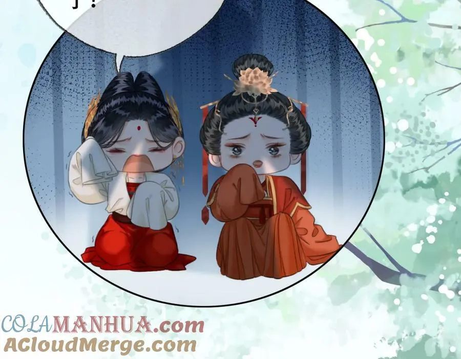 第三十七话 留宿？ 第65页