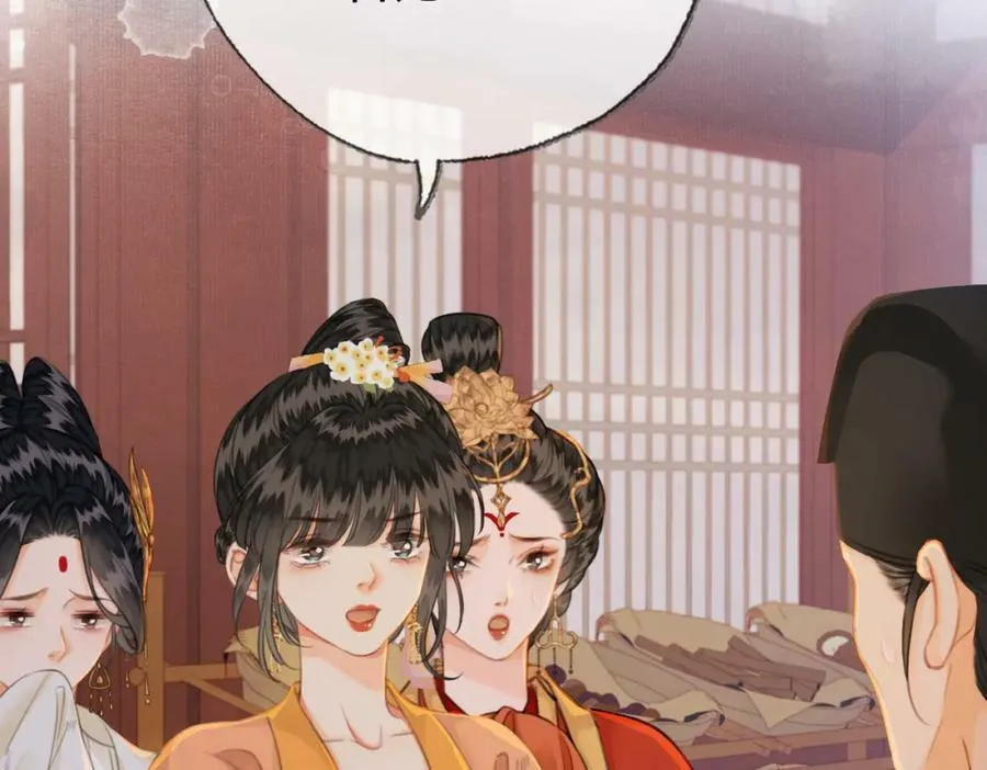 第三十七话 留宿？ 第68页