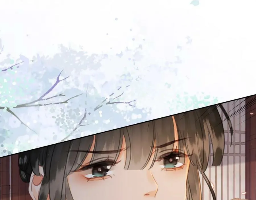 第三十七话 留宿？ 第71页