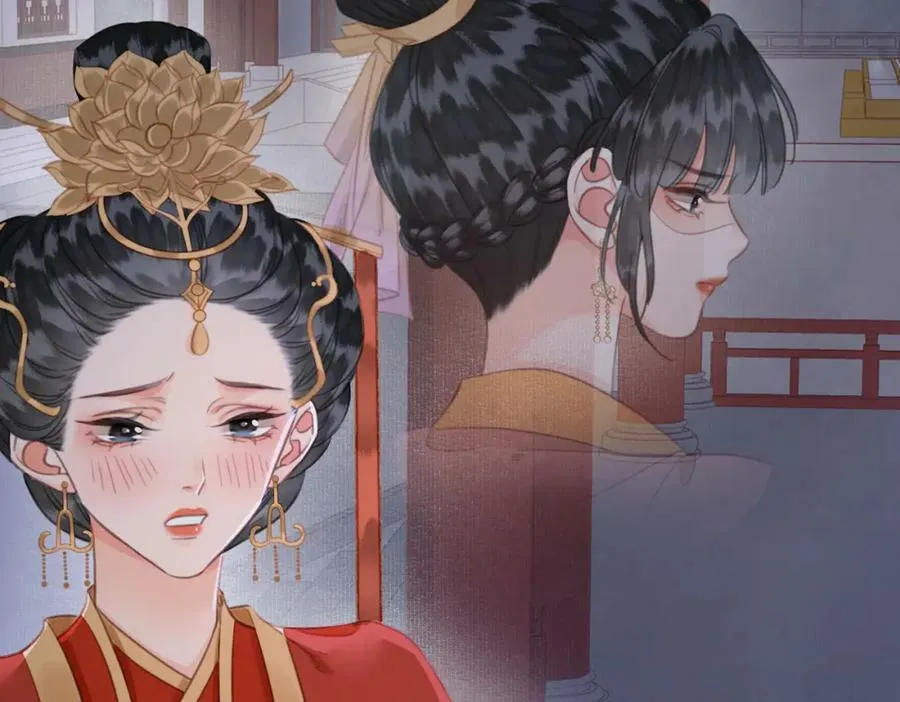 第三十七话 留宿？ 第76页