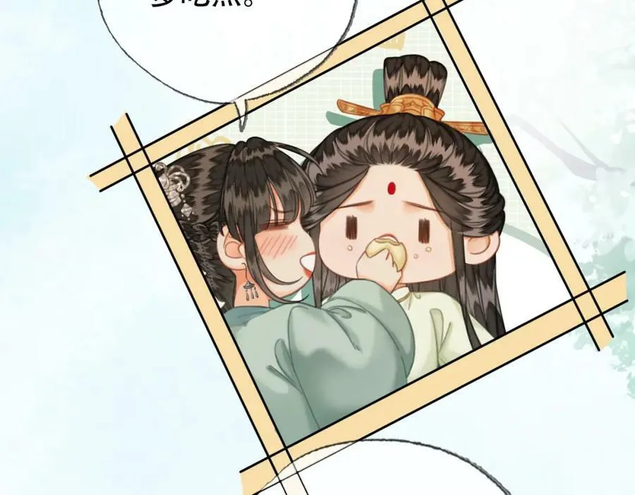 第三十九话 放开她！ 第8页