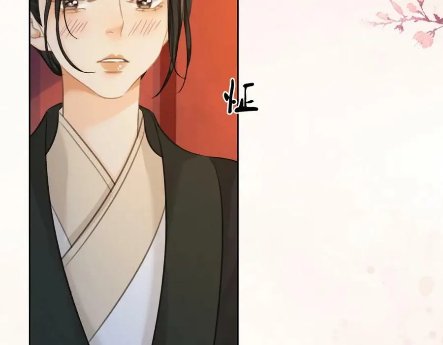 第一季完结篇 留下来陪我？ 第23页