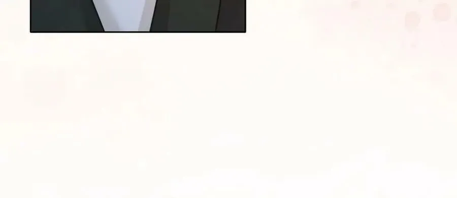 第一季完结篇 留下来陪我？ 第24页