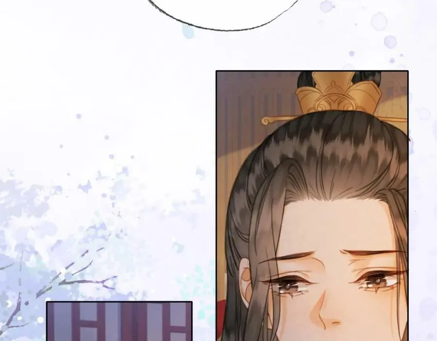 第一季完结篇 留下来陪我？ 第75页