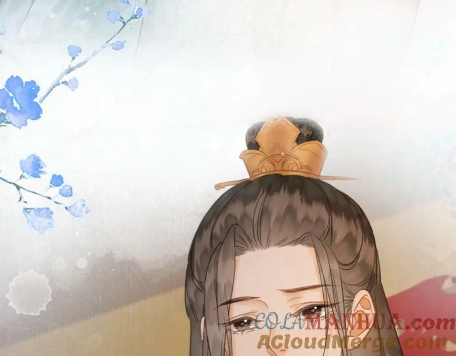 第一季完结篇 留下来陪我？ 第81页