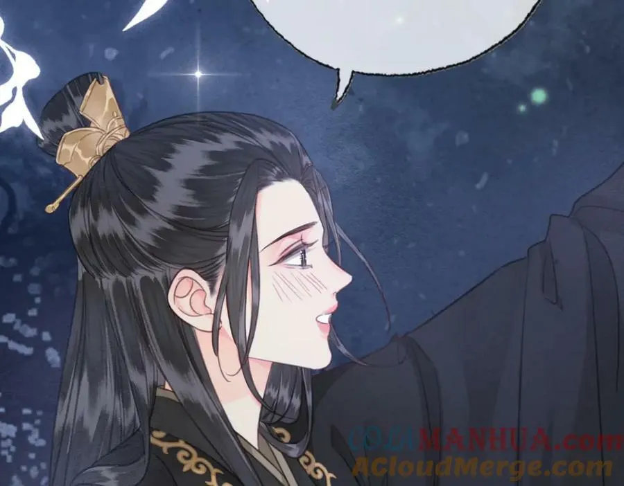 第一季完结篇 留下来陪我？ 第109页