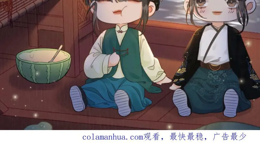 第一季完结篇 留下来陪我？ 第132页
