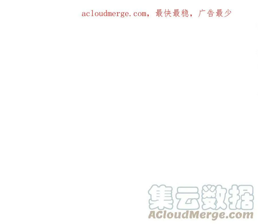 第二十六话 她不是那样的人 第1页