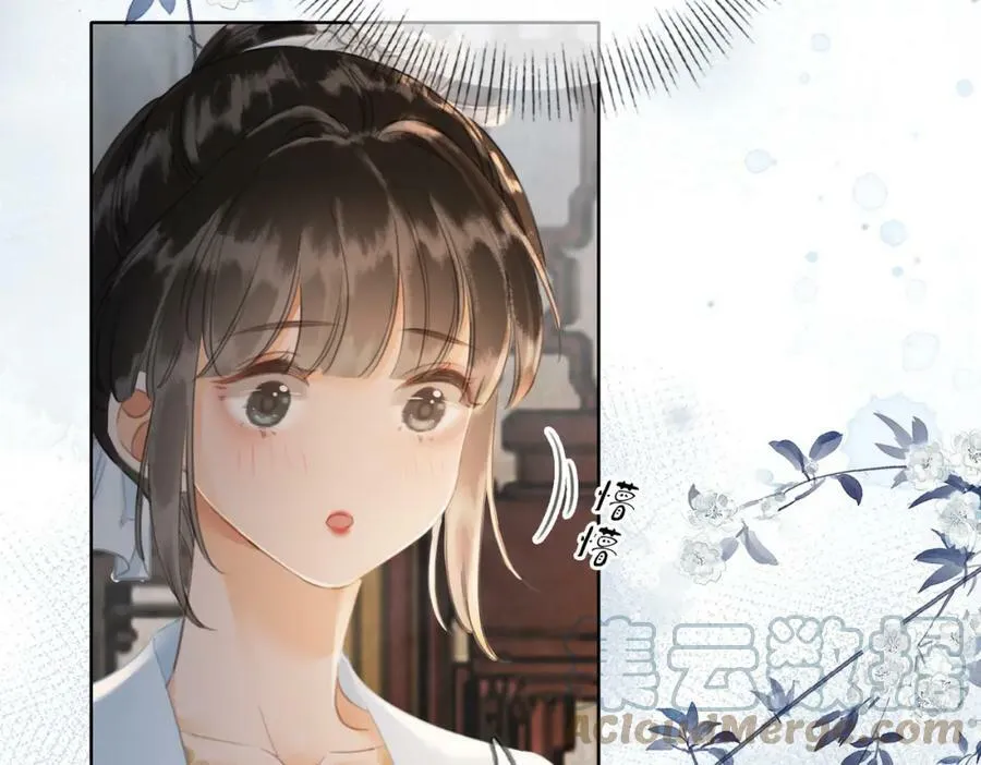 第二十六话 她不是那样的人 第22页