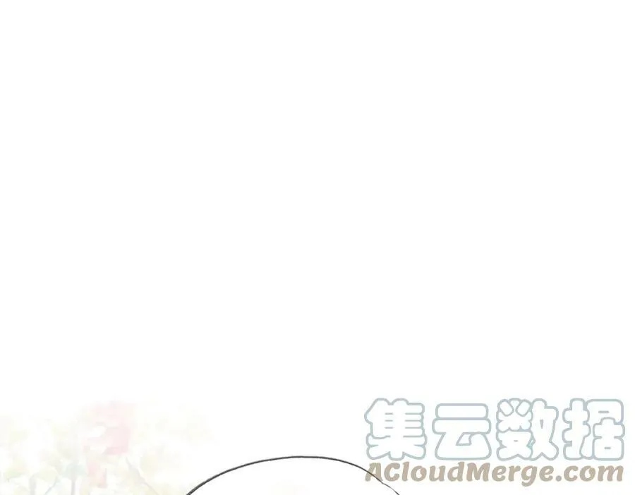 第二十六话 她不是那样的人 第25页