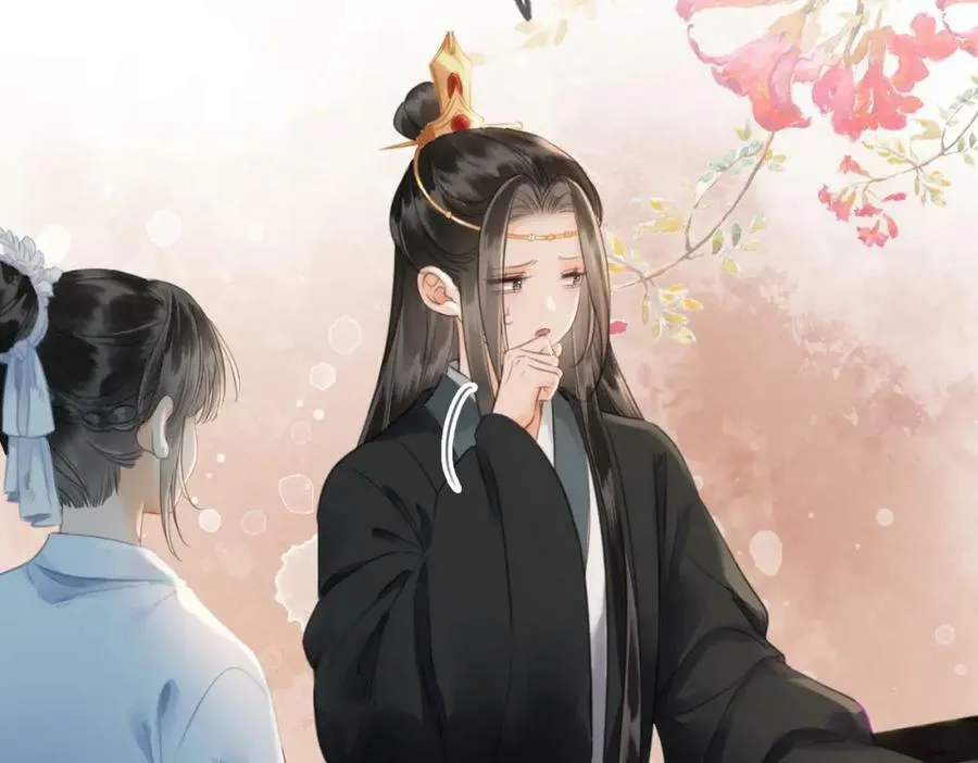 第二十六话 她不是那样的人 第39页