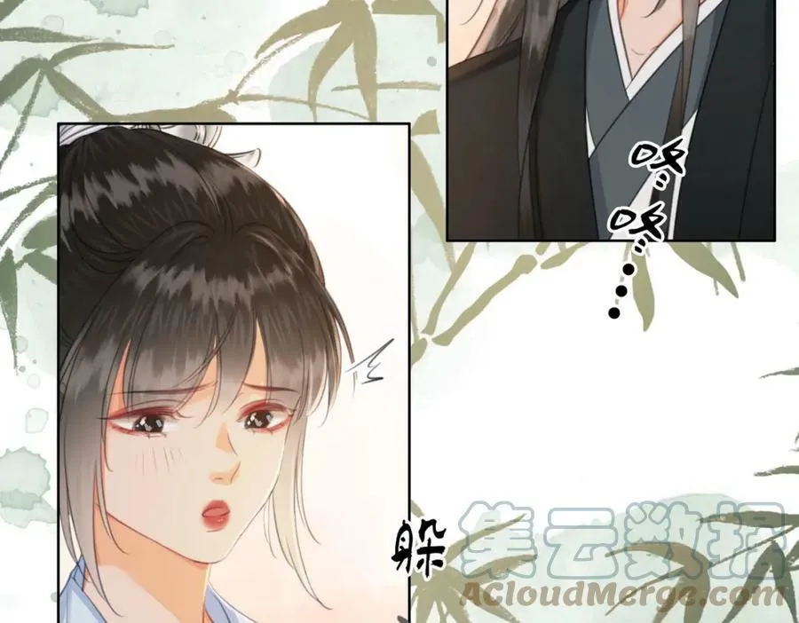第二十六话 她不是那样的人 第58页