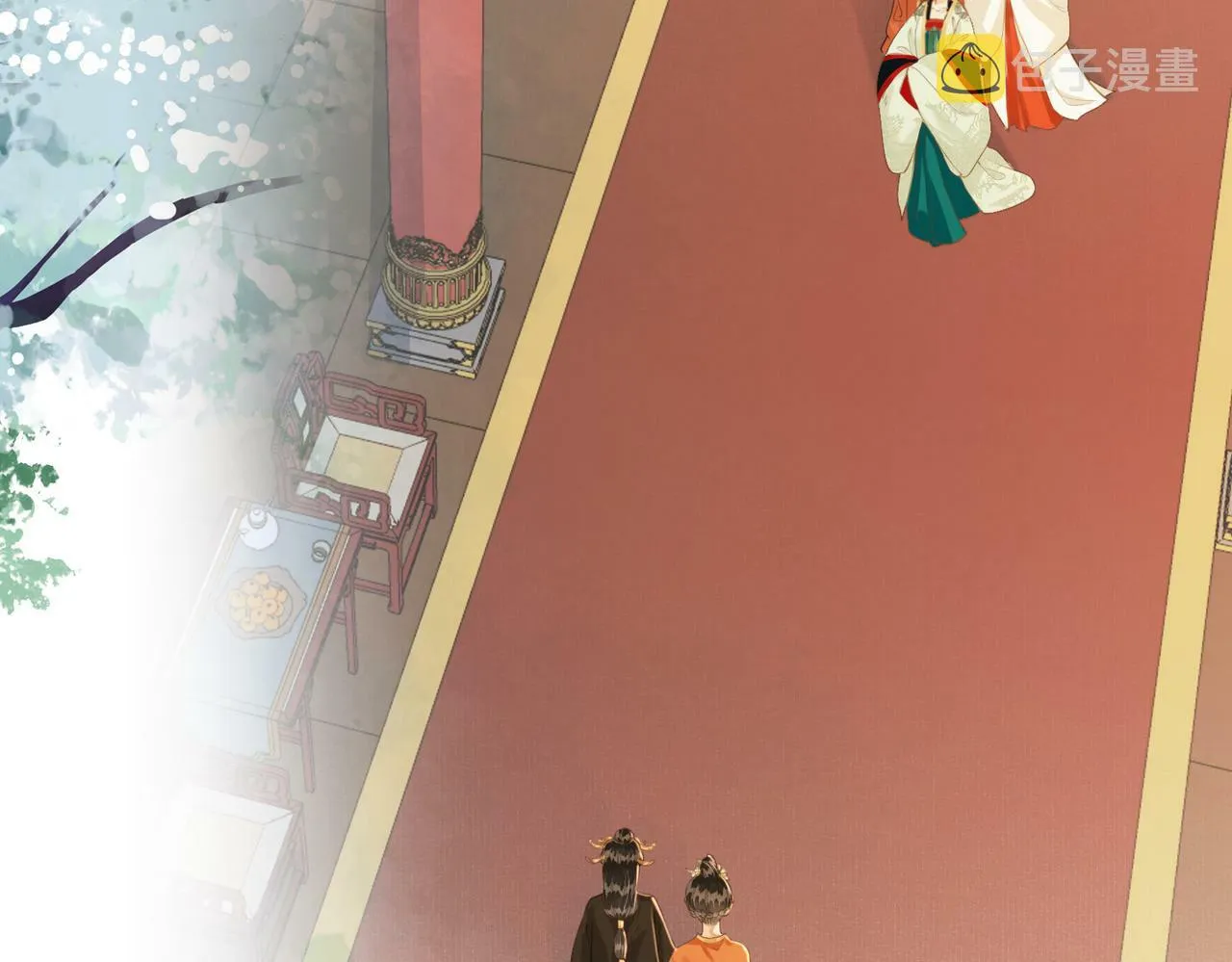 第十一话 橘外人 第14页