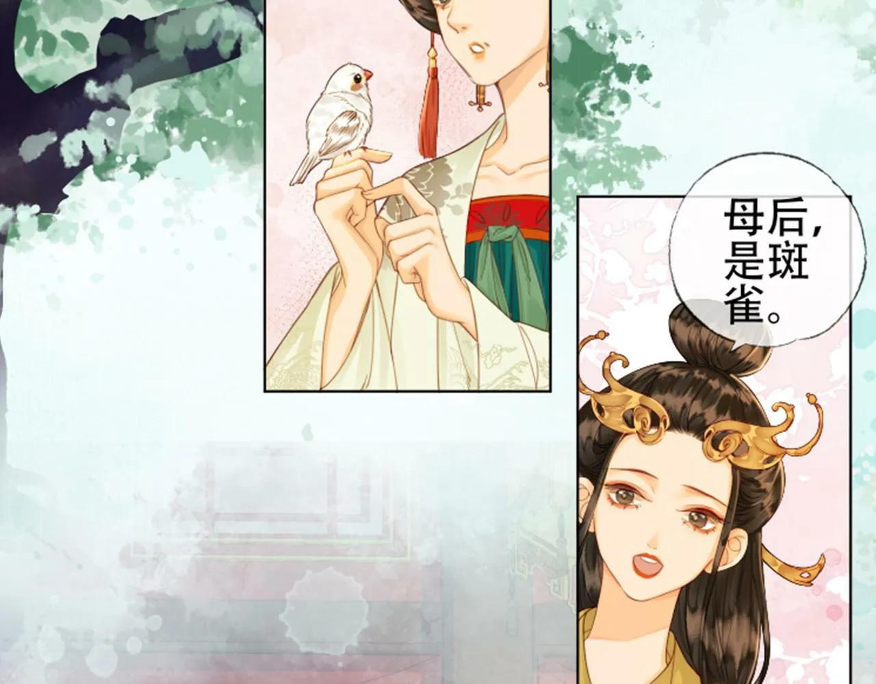 第十一话 橘外人 第49页