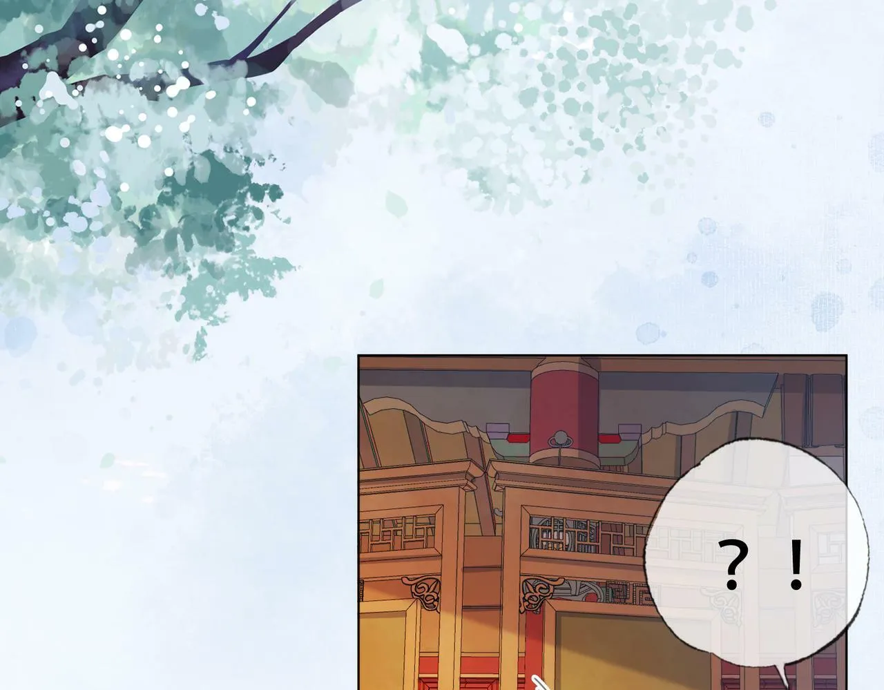 第十一话 橘外人 第79页