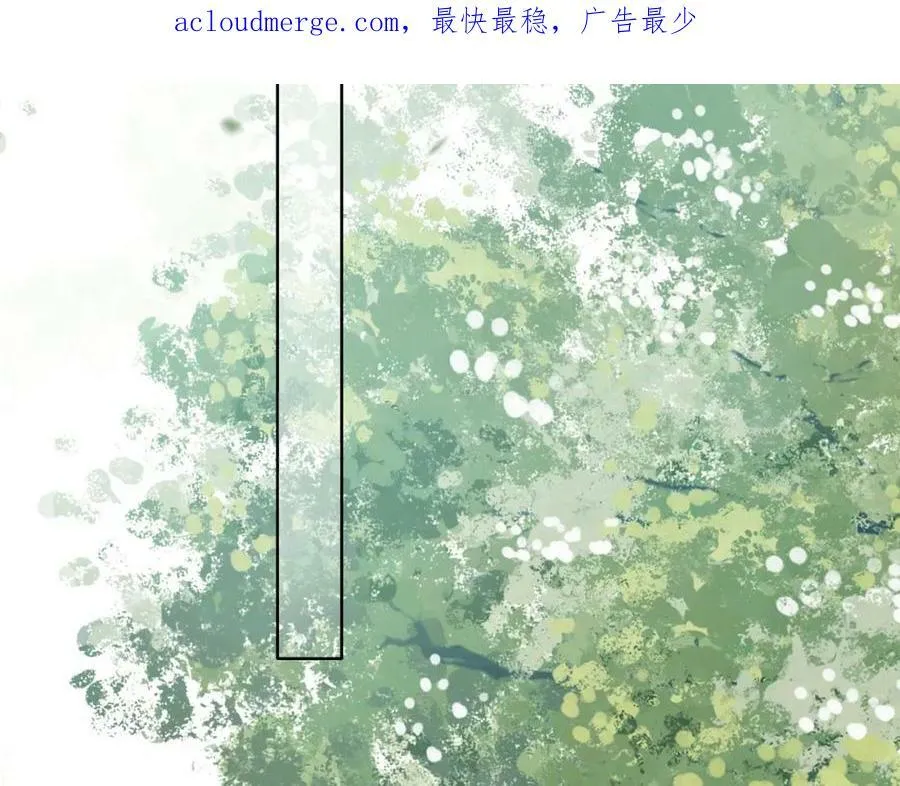 第三十四话 封为美人 第3页