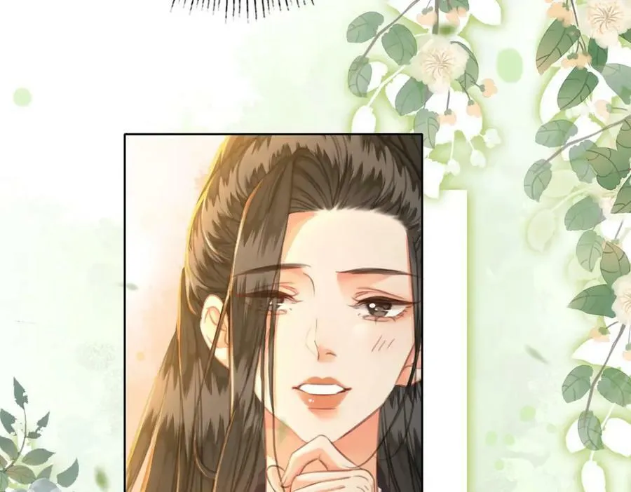 第三十四话 封为美人 第63页