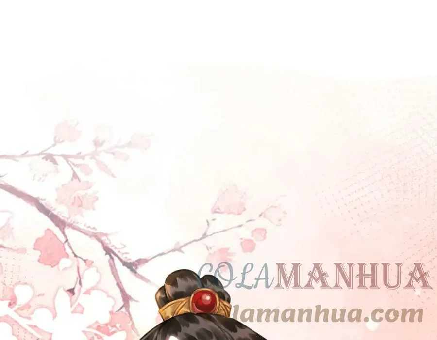 第三十一话 朕…前来侍寝 第1页