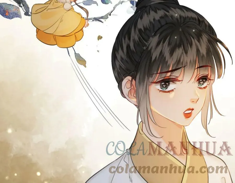 第三十一话 朕…前来侍寝 第55页