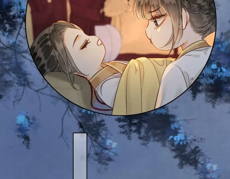 第三十一话 朕…前来侍寝 第75页