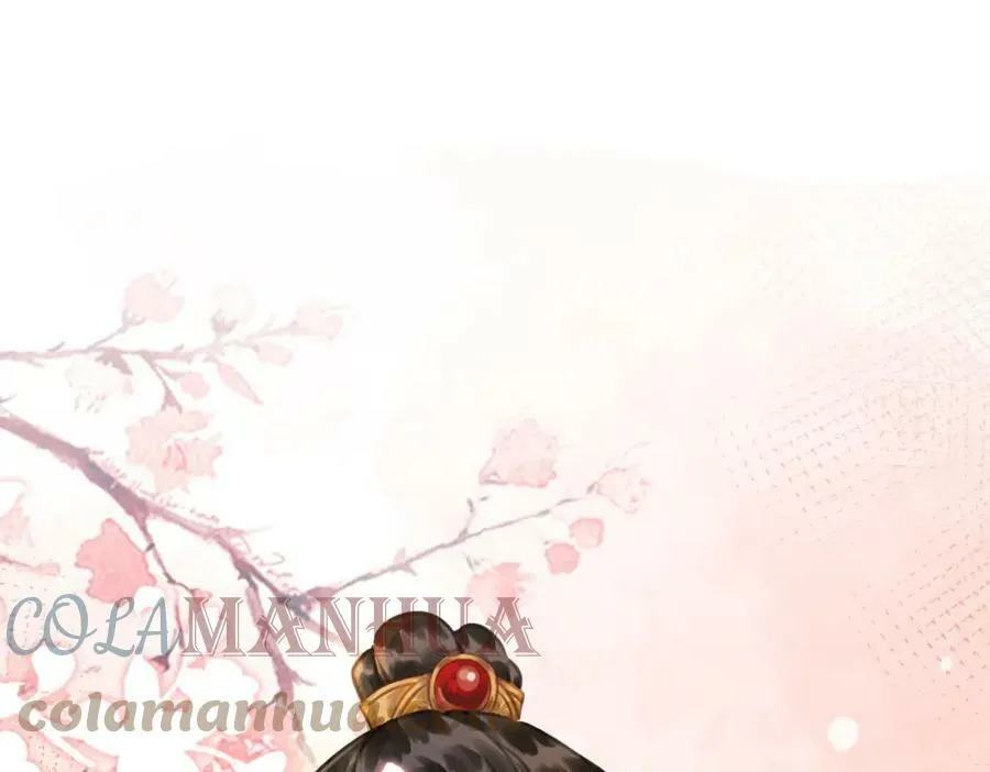 第三十一话 朕…前来侍寝 第98页
