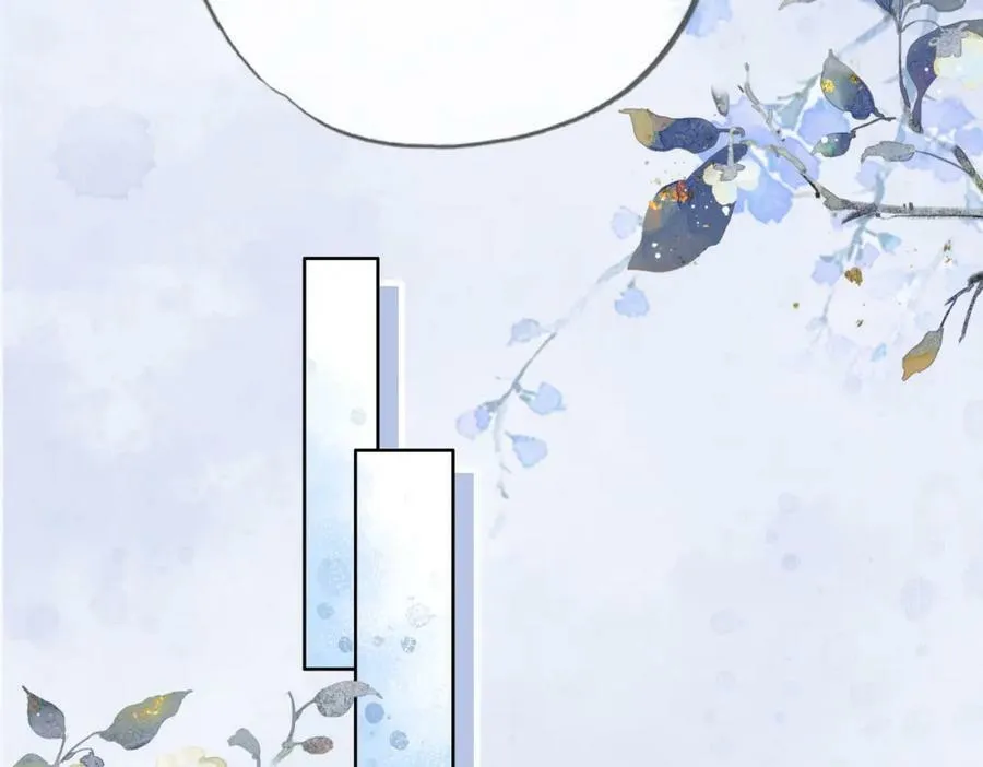第二十三话 莺莺是妖妃祸国？ 第26页