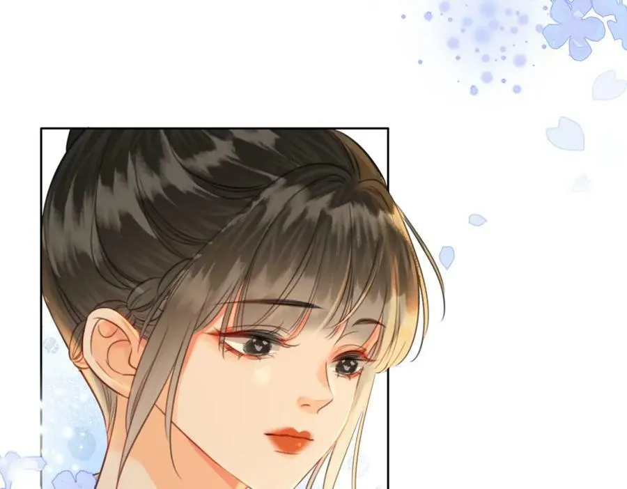 第二十三话 莺莺是妖妃祸国？ 第30页