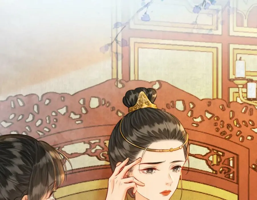 第二十三话 莺莺是妖妃祸国？ 第33页