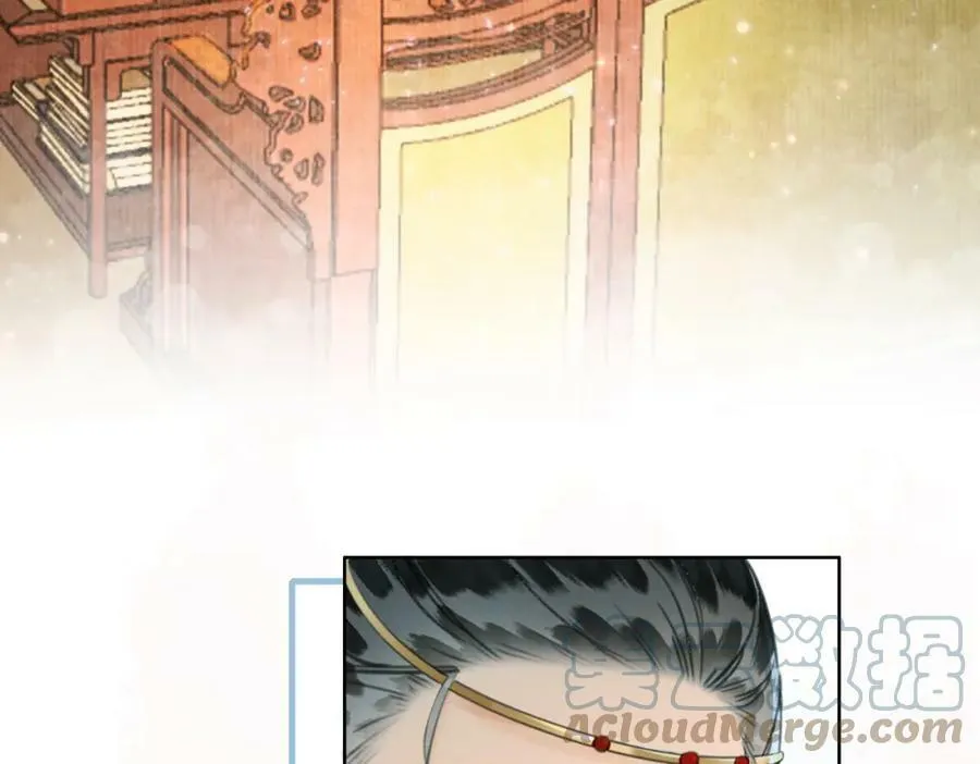 第二十三话 莺莺是妖妃祸国？ 第79页