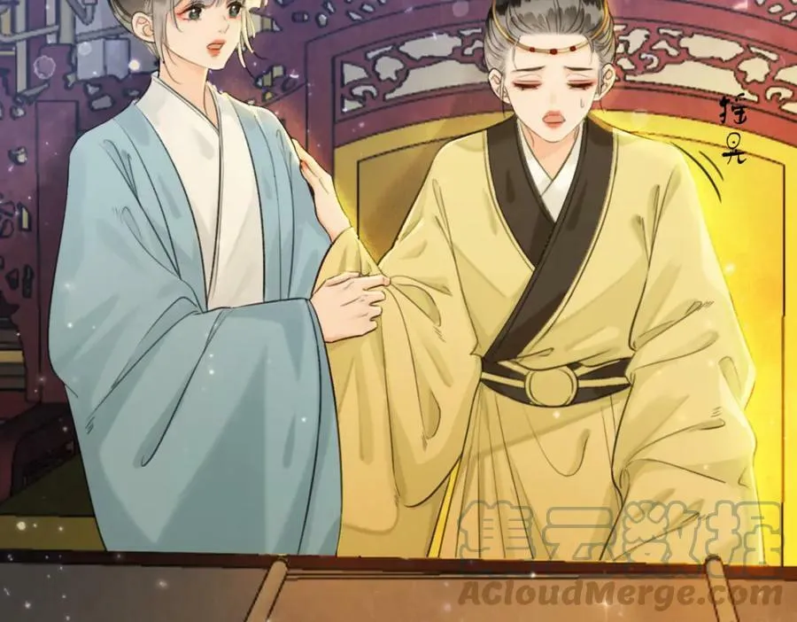 第二十三话 莺莺是妖妃祸国？ 第85页