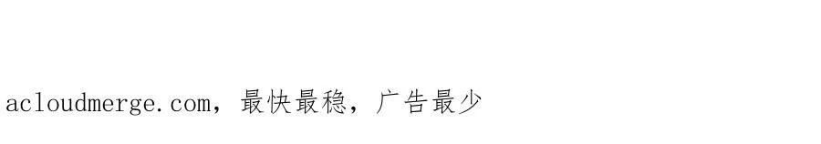 第二十三话 莺莺是妖妃祸国？ 第98页